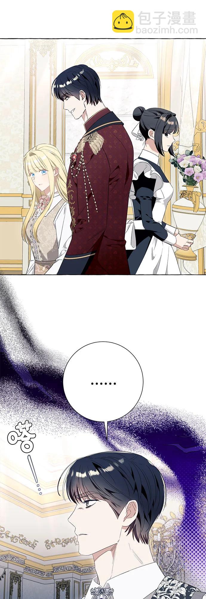 第47话20