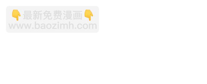 第47话46