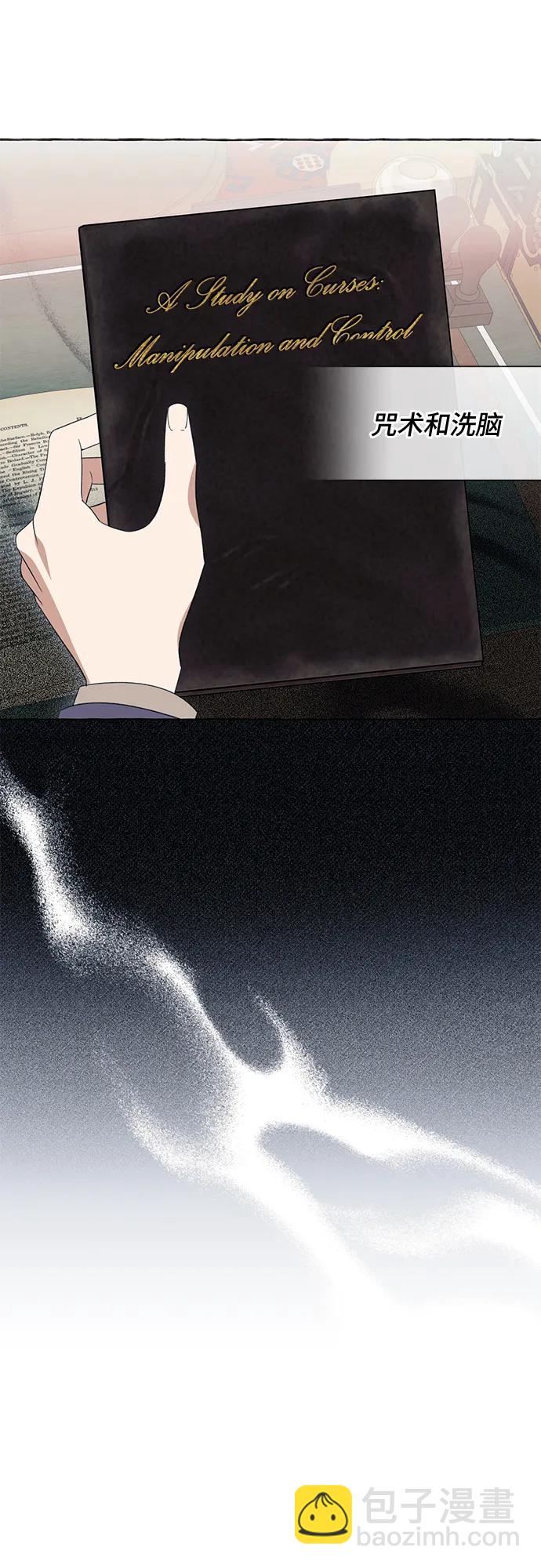 第48话36