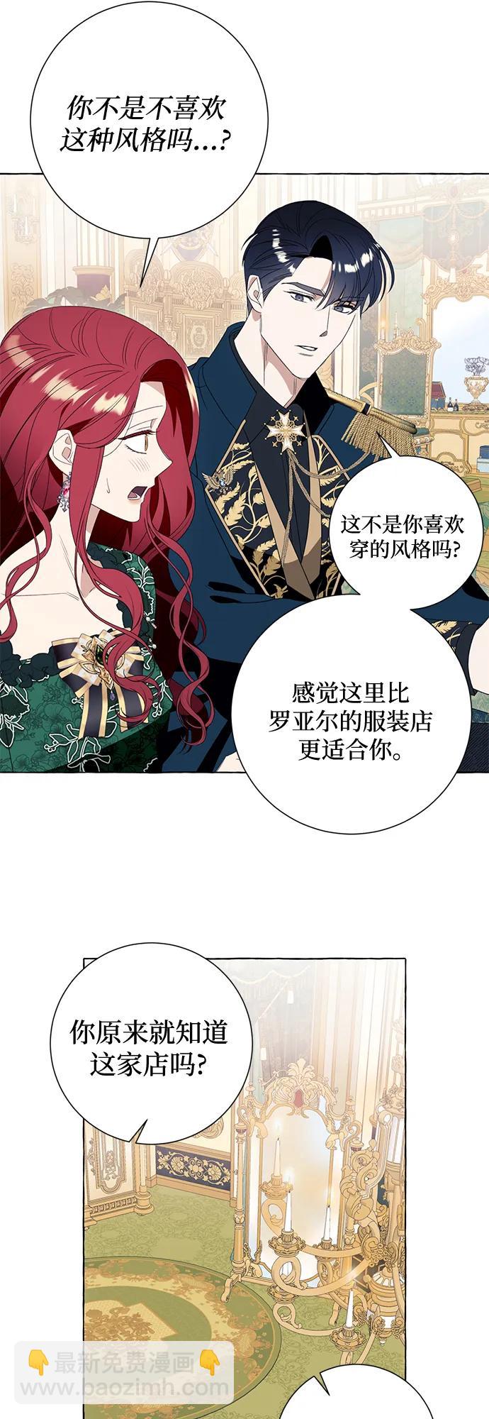 第48话42