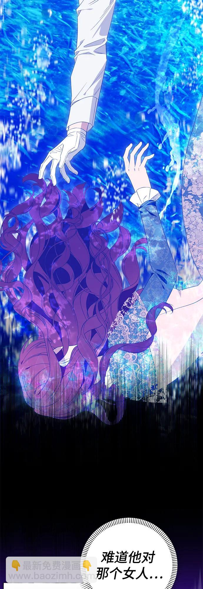 第48话5