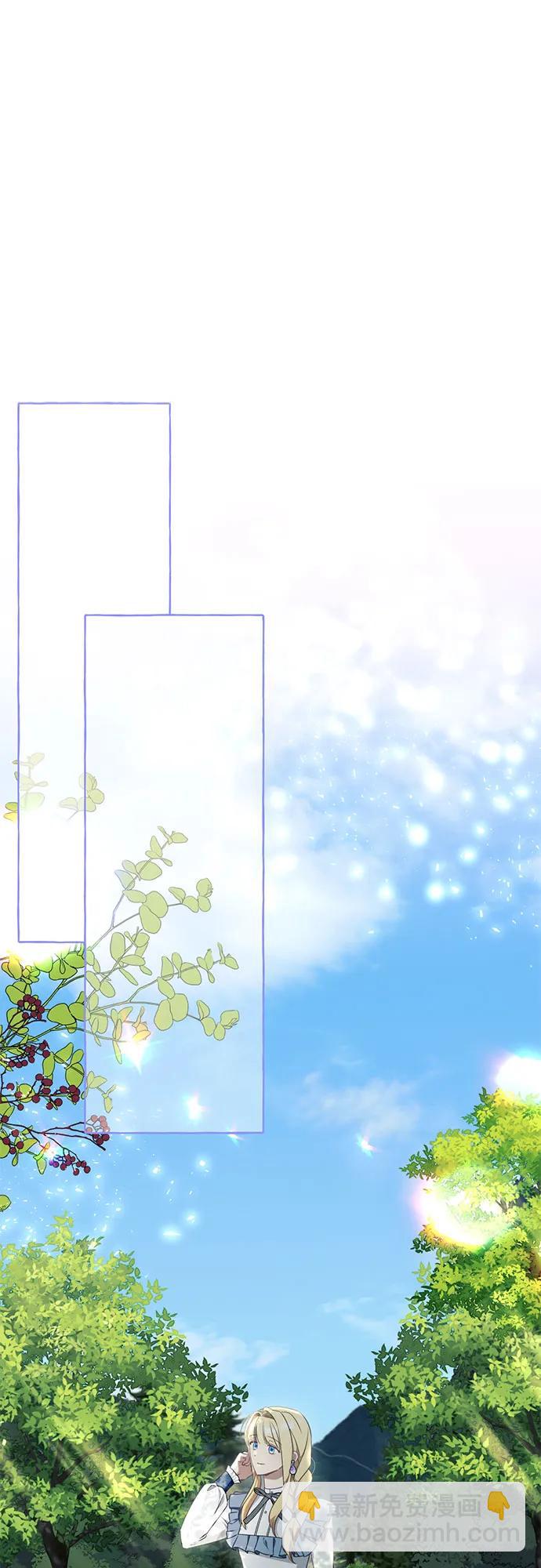 第51话11