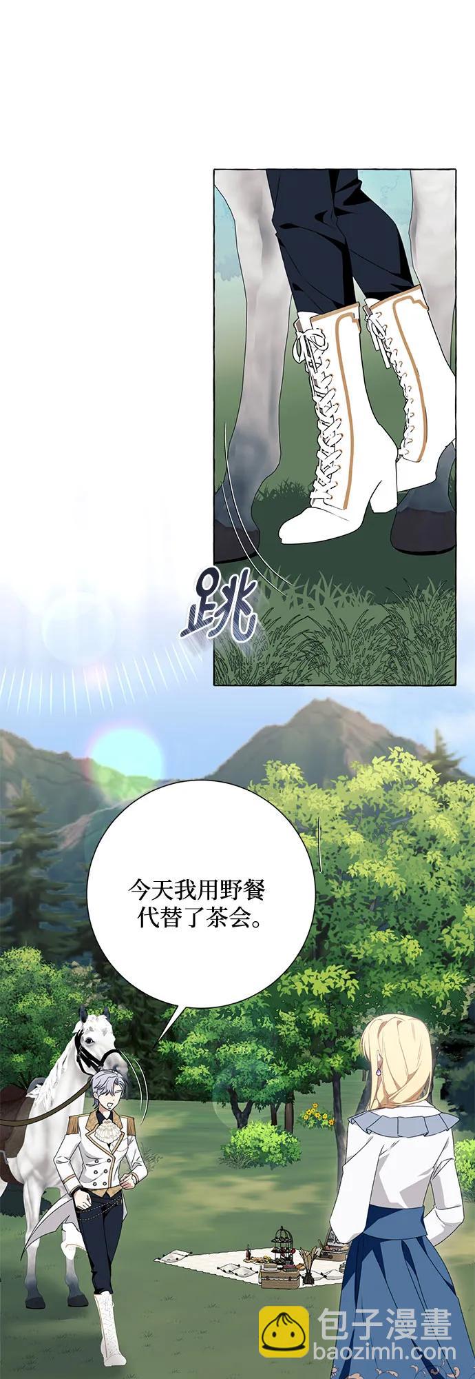 第51话15
