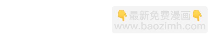 第51话19