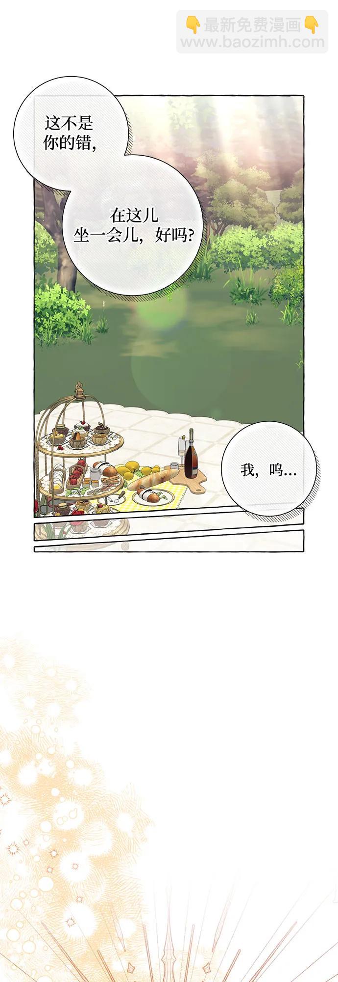 第51话28