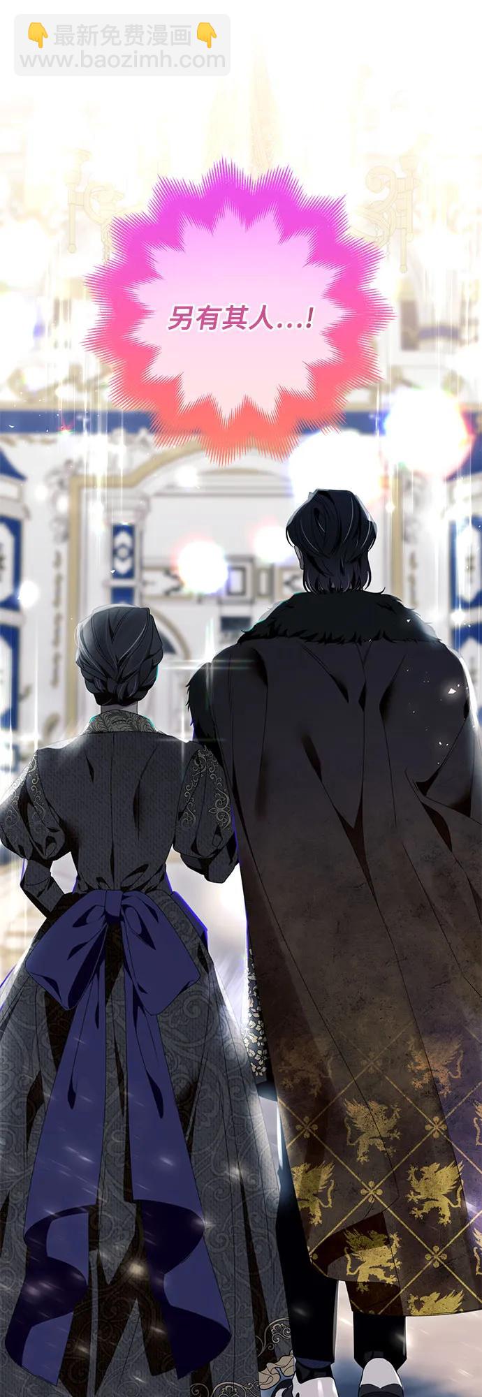 第51话46