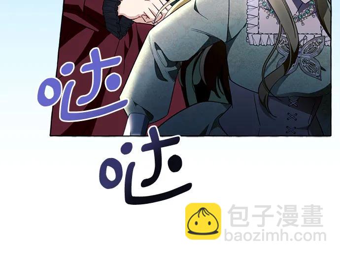 第53话43
