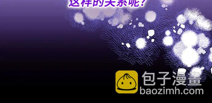 第53话52