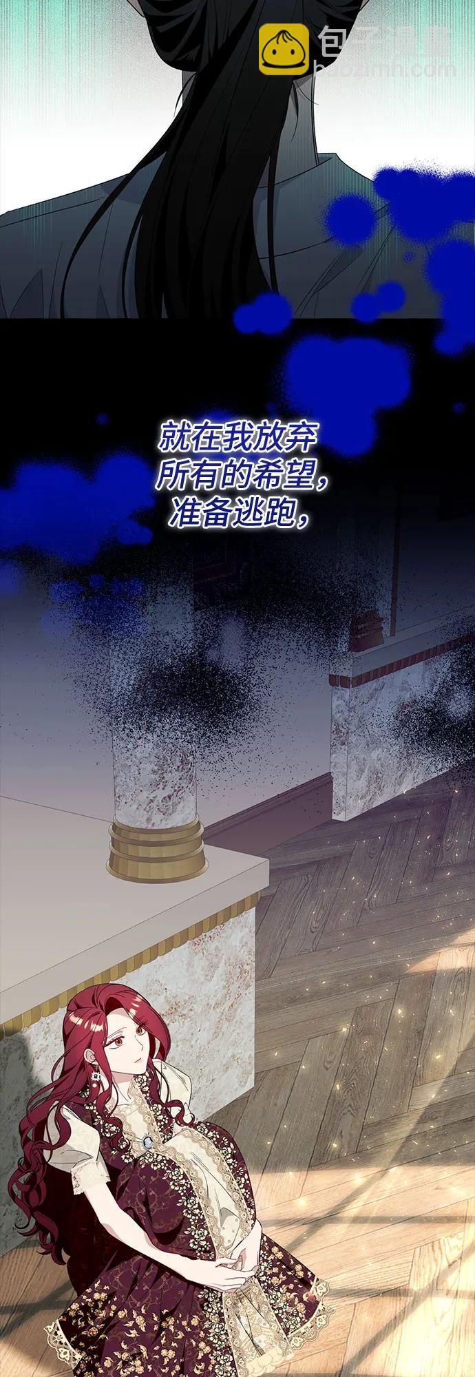 第53话54