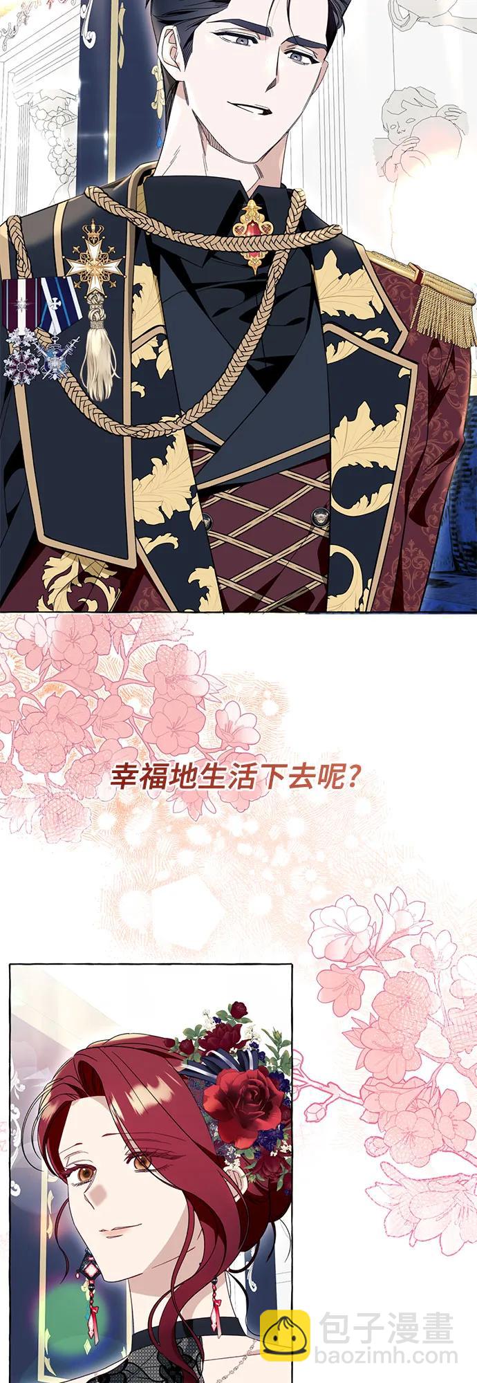 第53话60