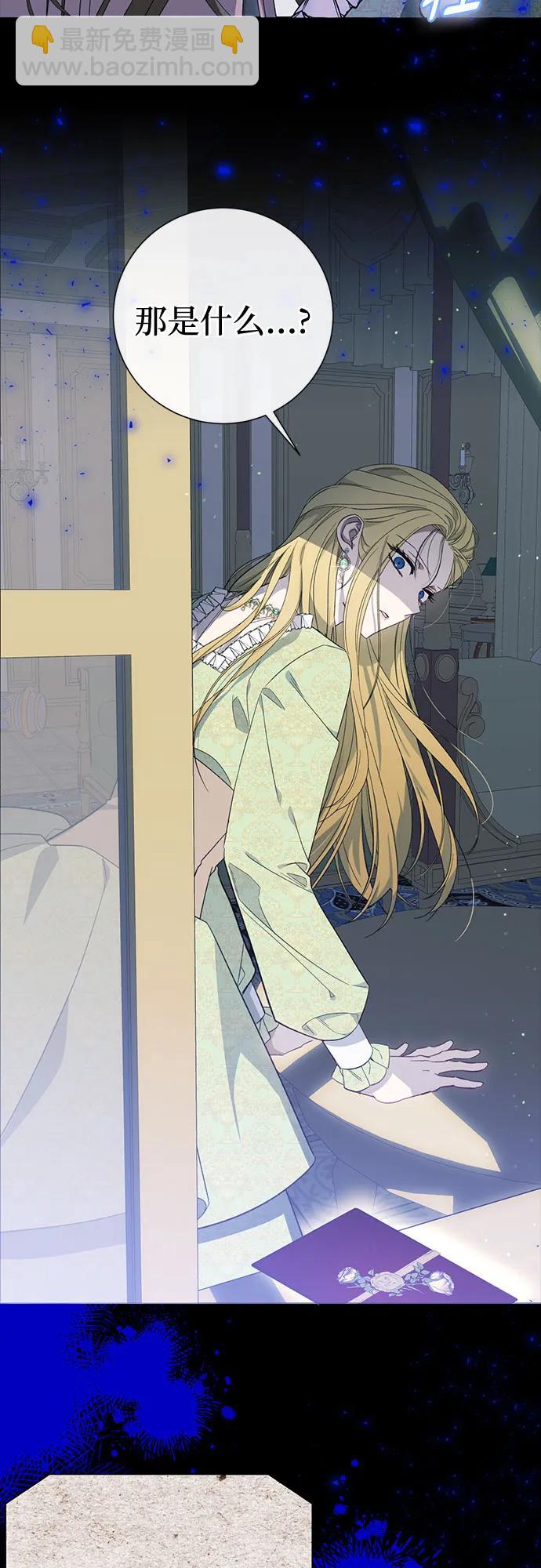 第53话67