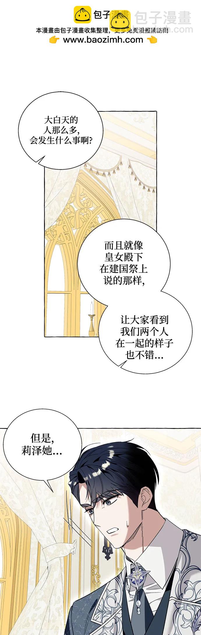 第55话1