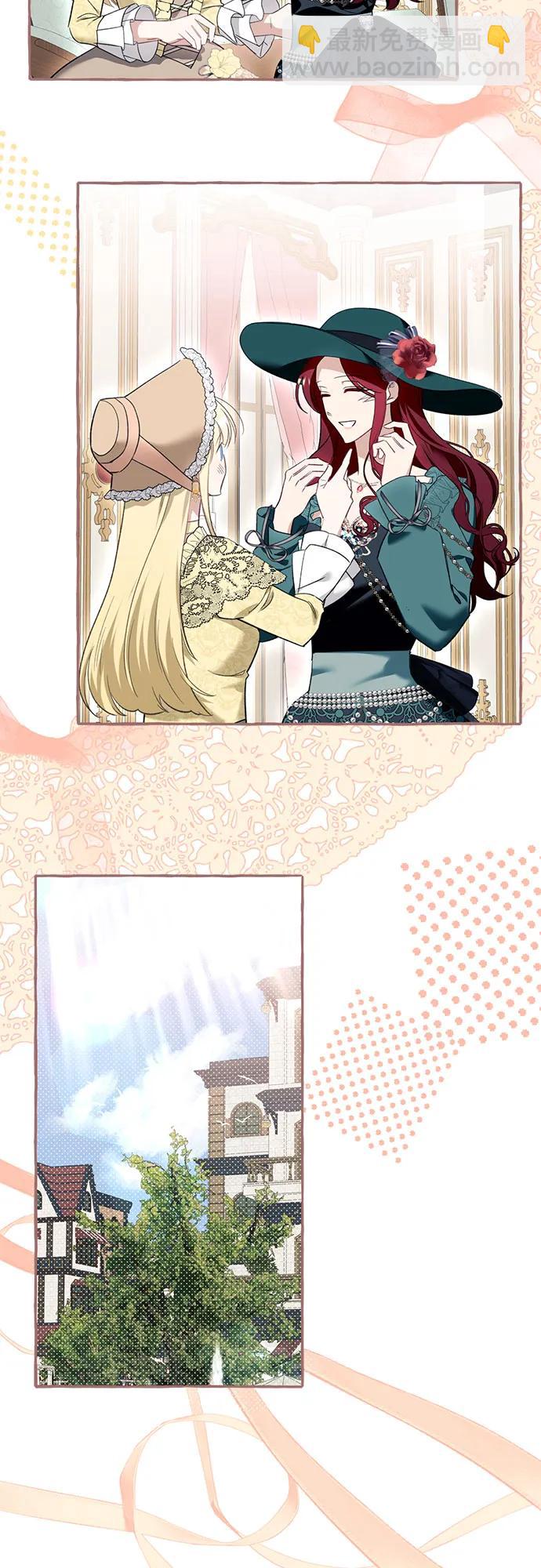 第55话30