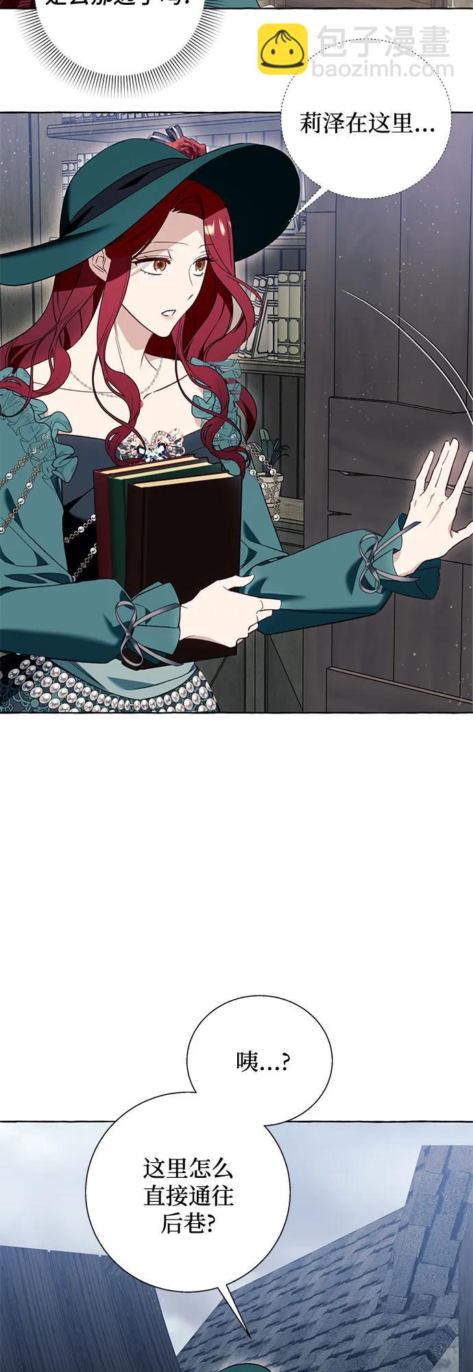 第55话50
