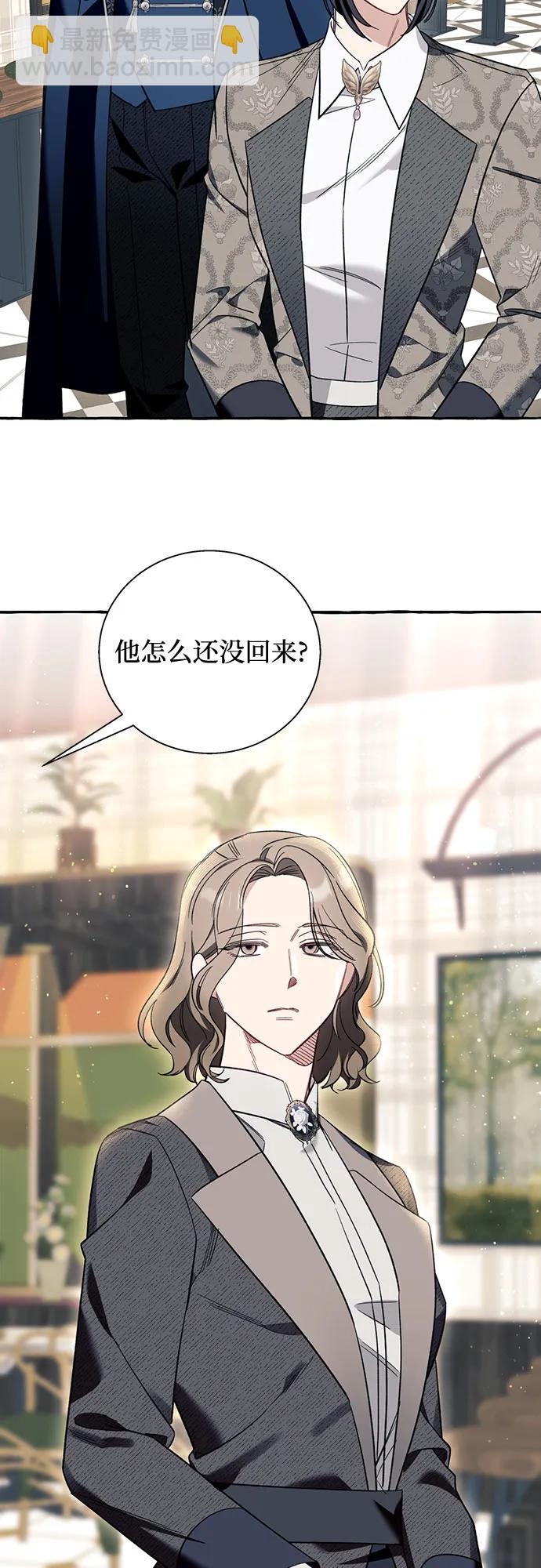 第56话14