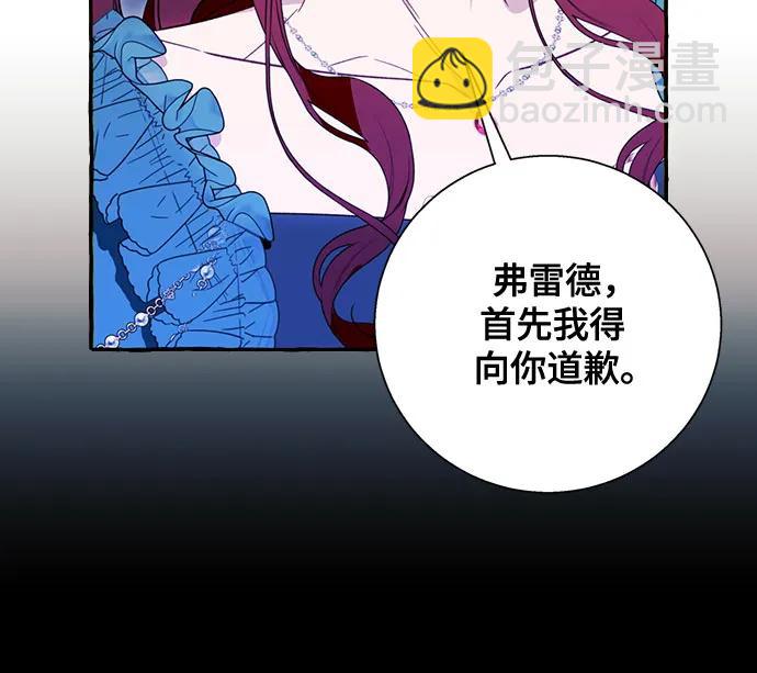 第56话41