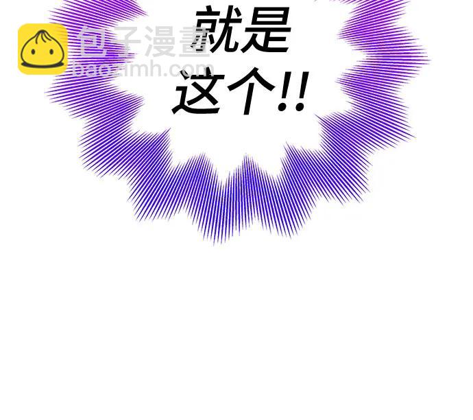 第56话46