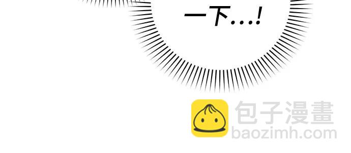 第56话55