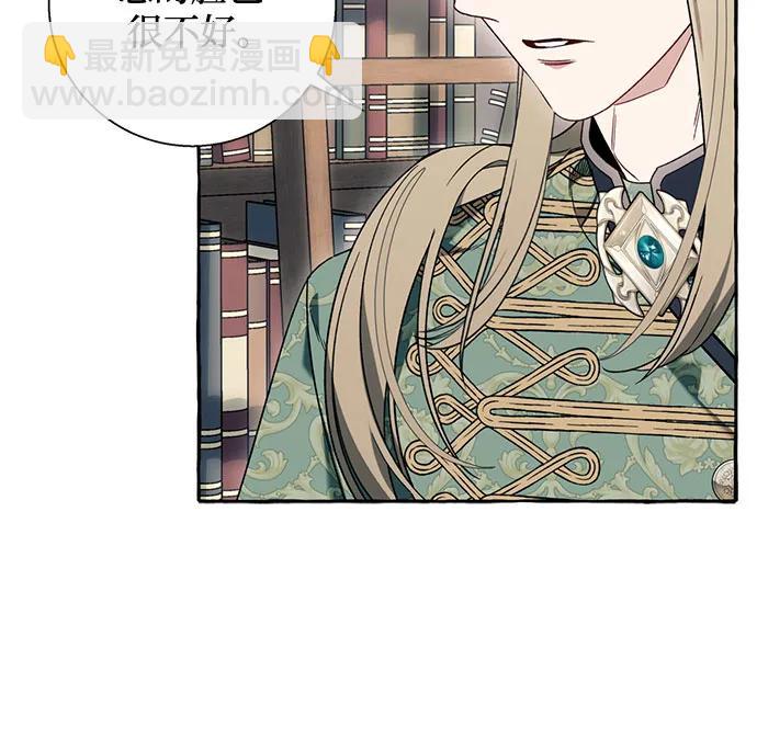 第61话30