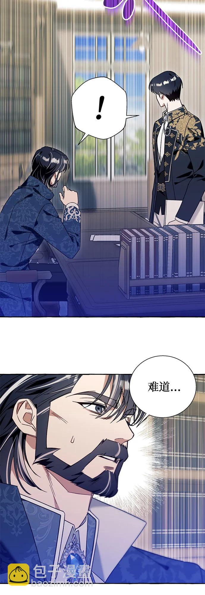第61话45