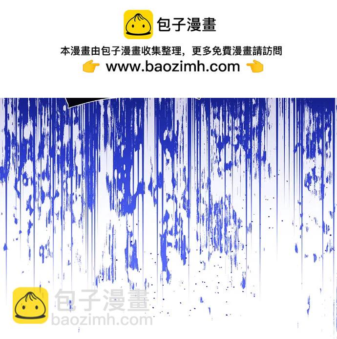 第61话48