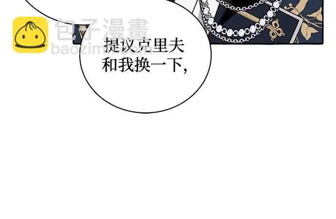 第62话20