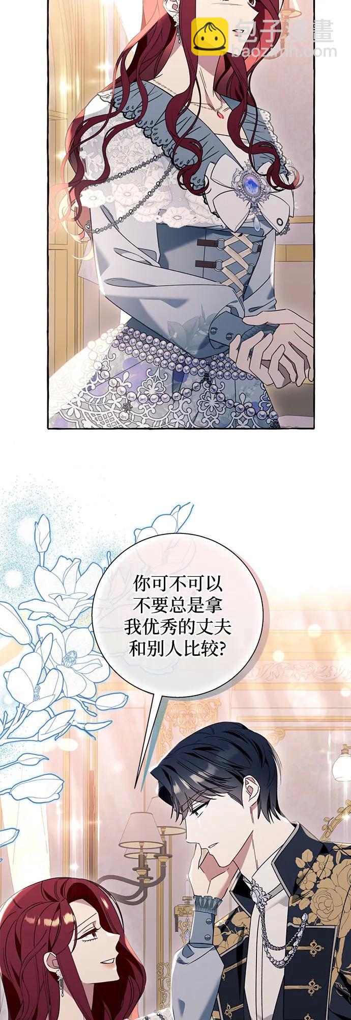 第62话22