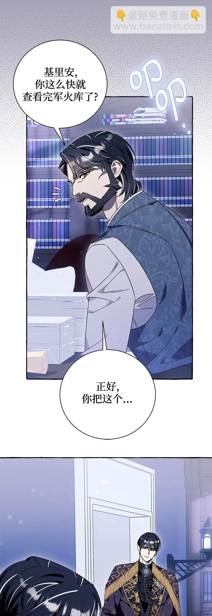 第62话36