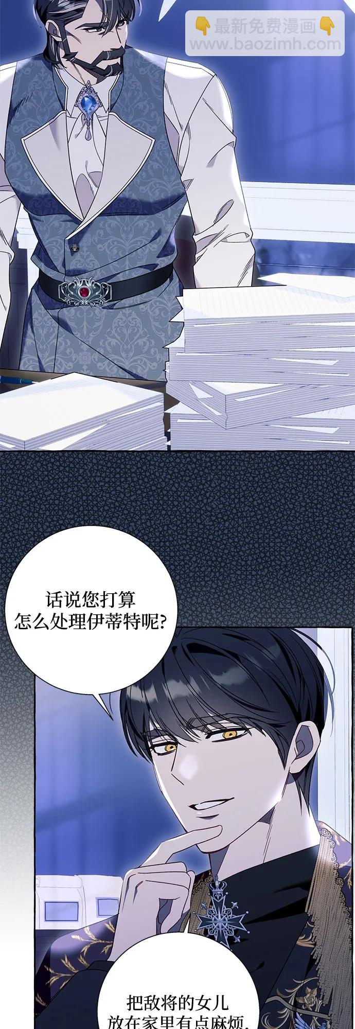 第62话39