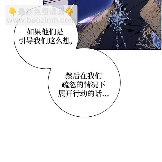 第62话45