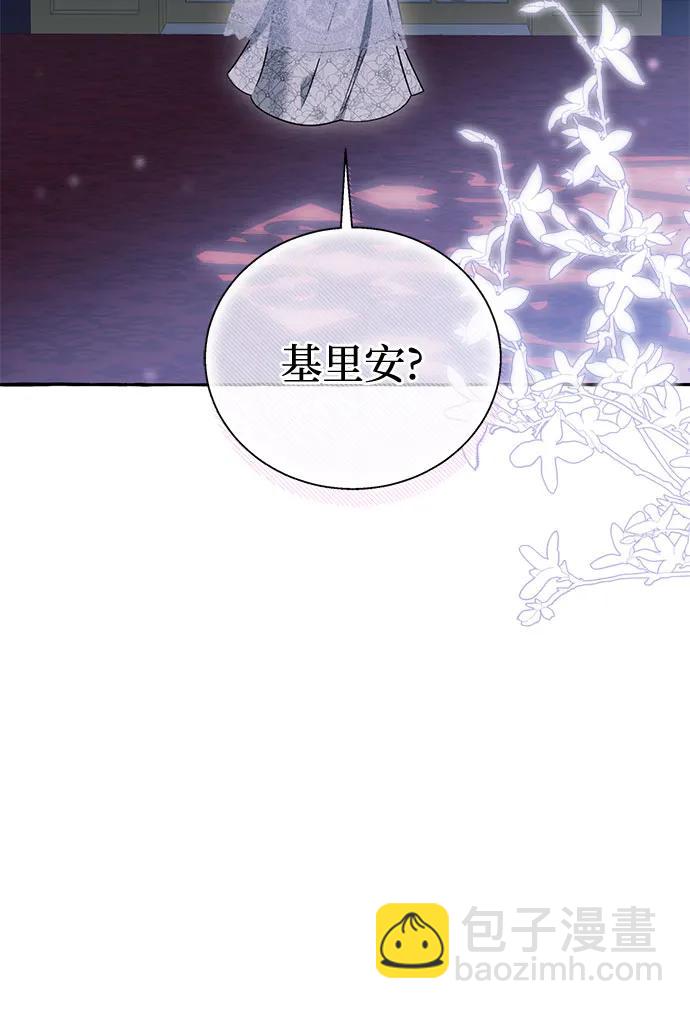 第62话55