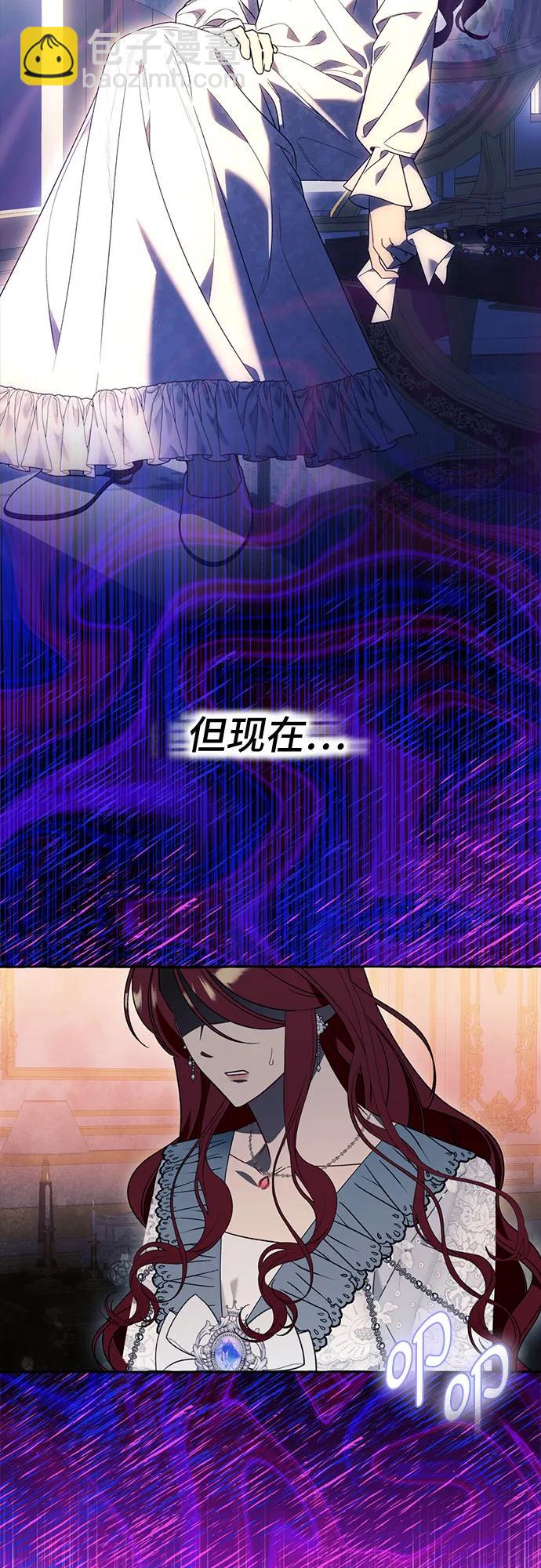 第62话6