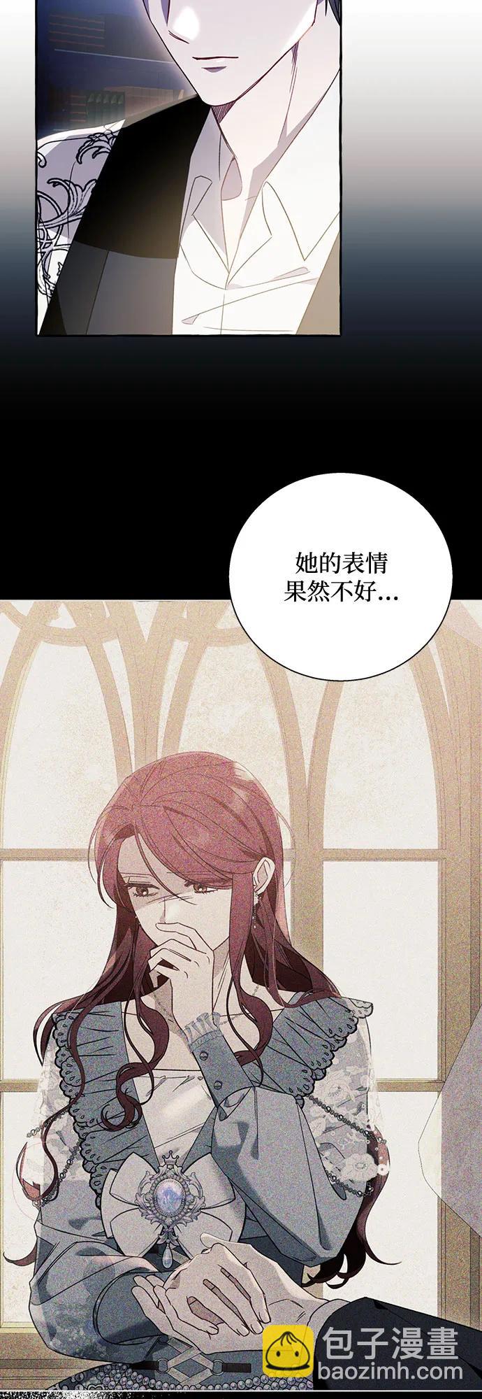 第63话3