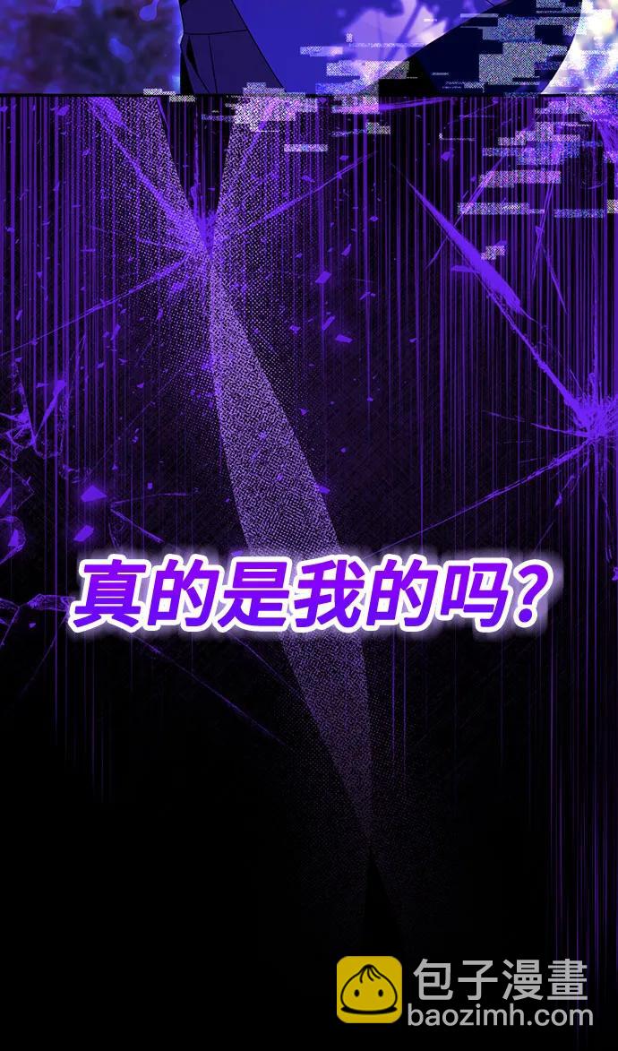 第63话30