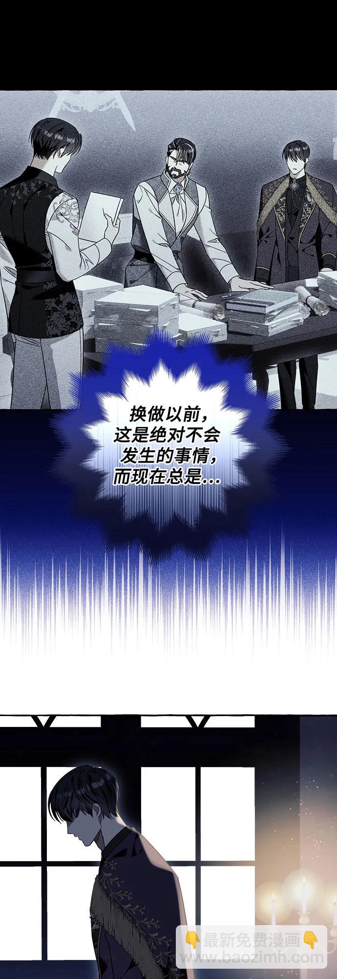 第63话47