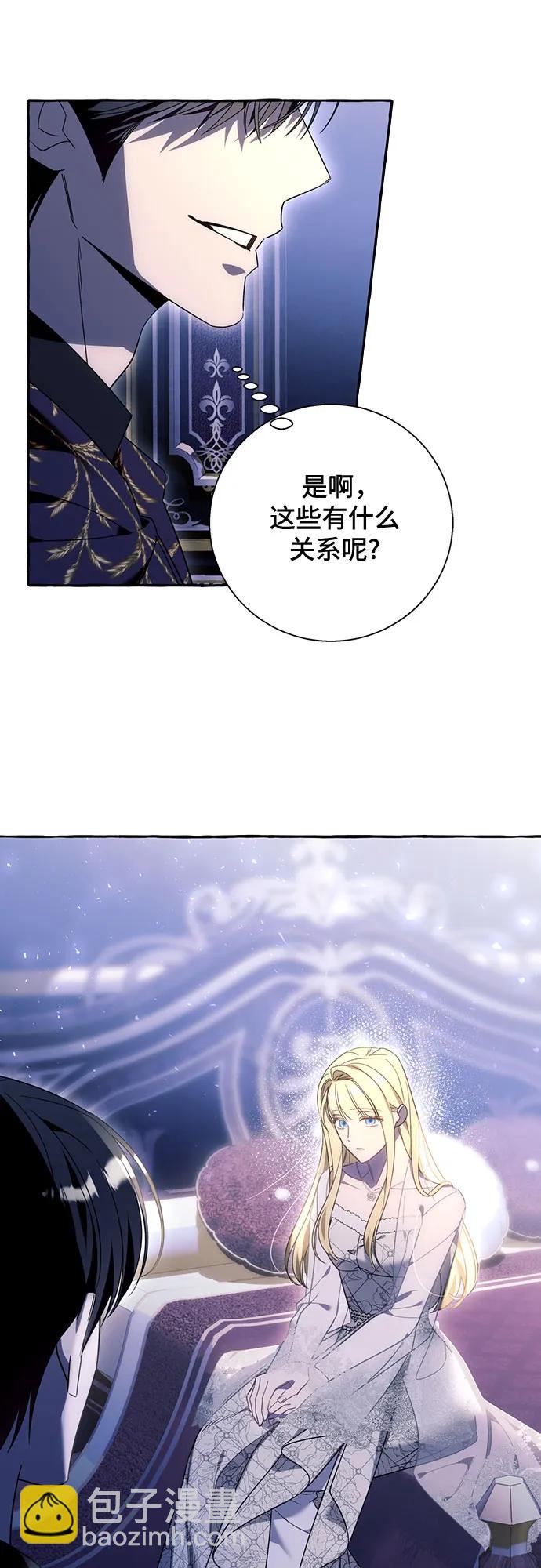 第63话55