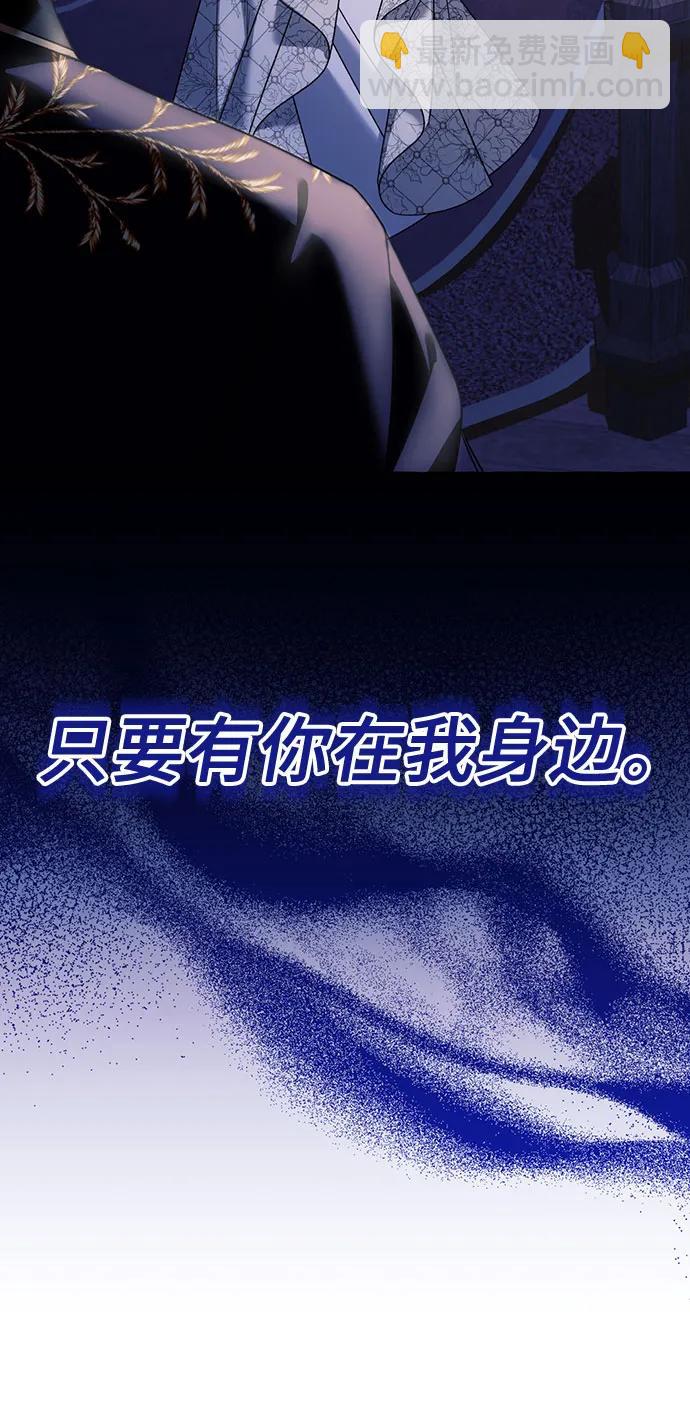 第63话56