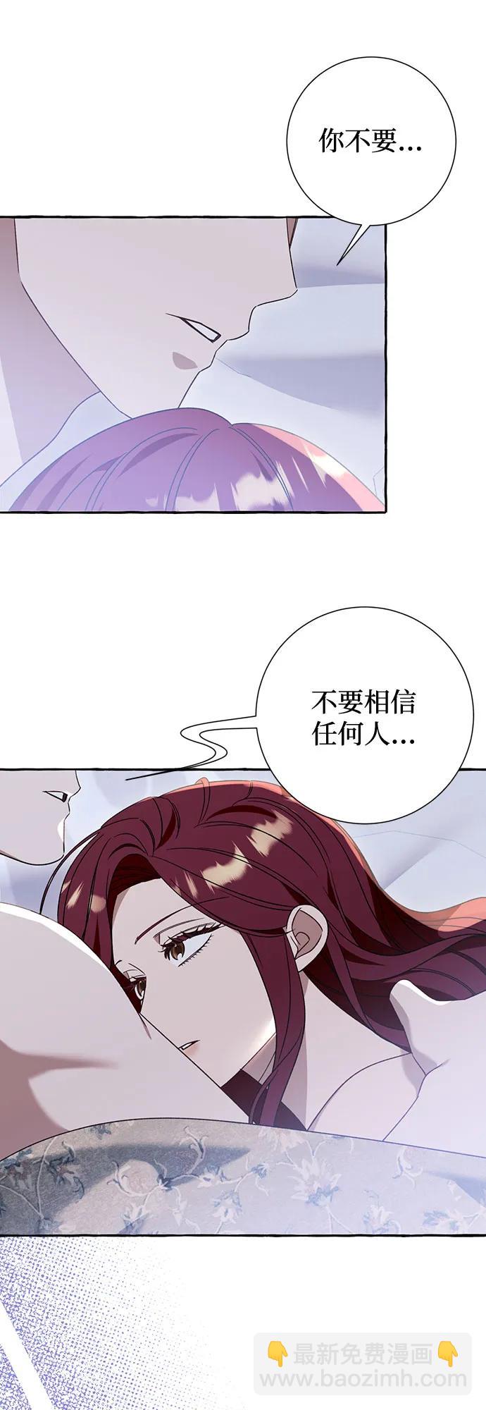 第64话18