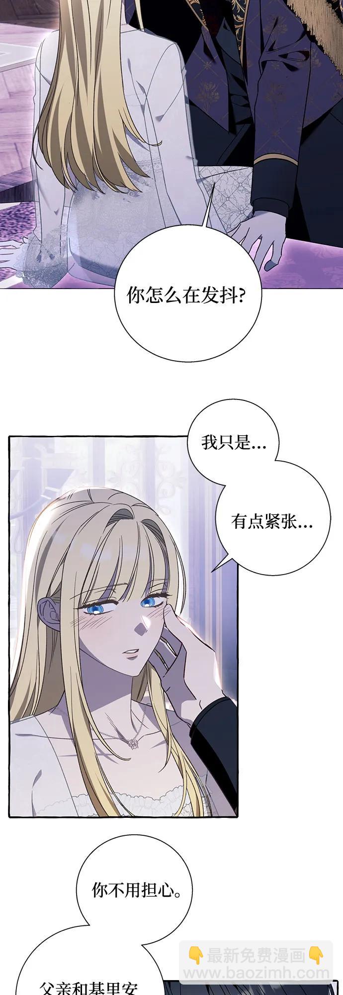 第64话2