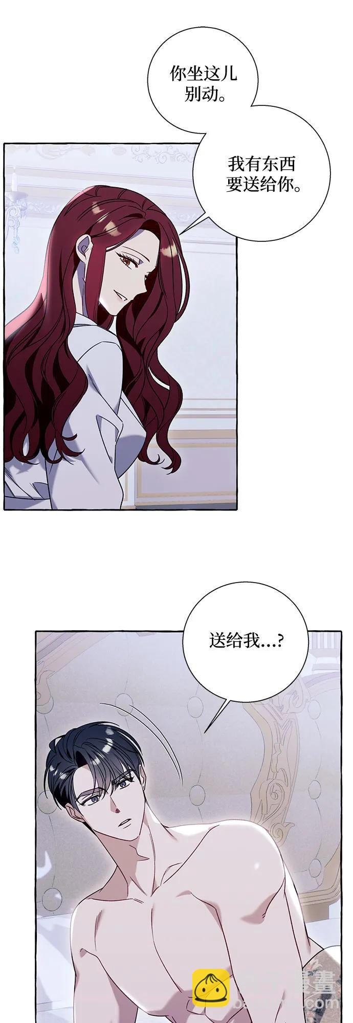 第64话23