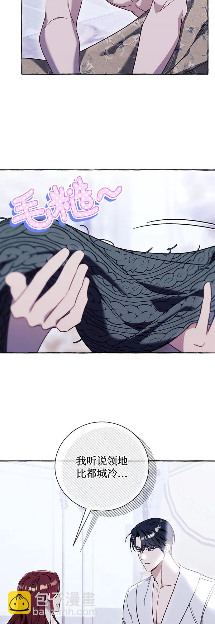 第64话24