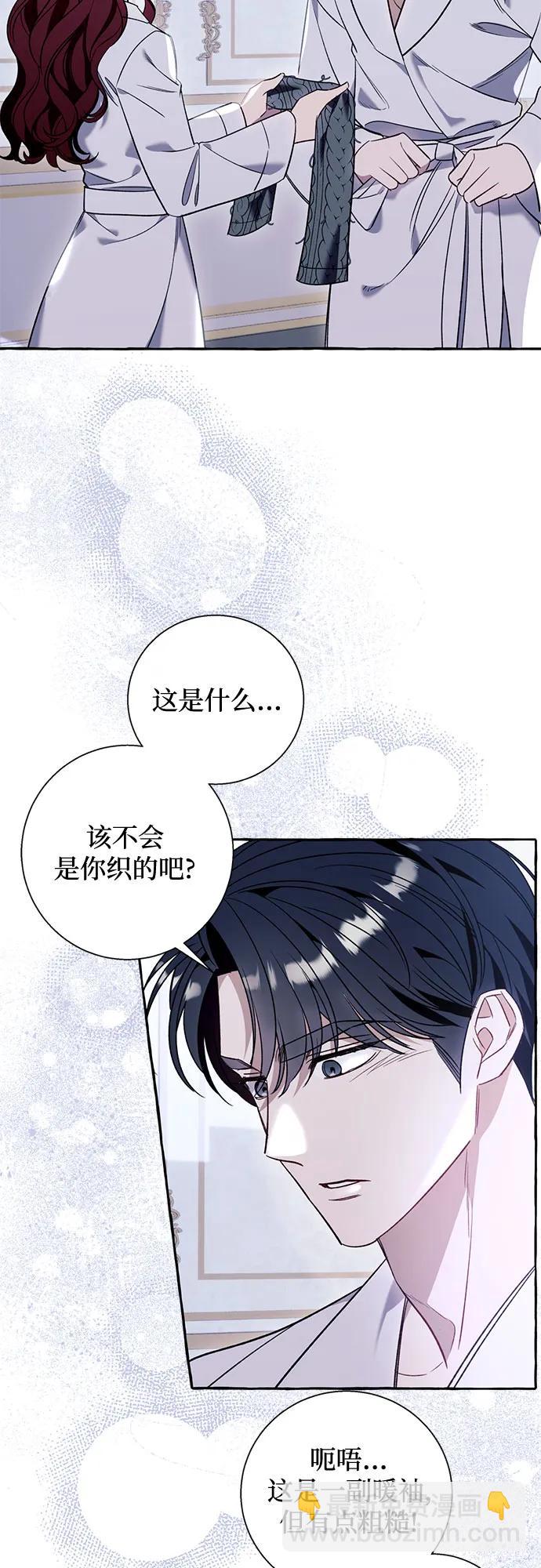 第64话25