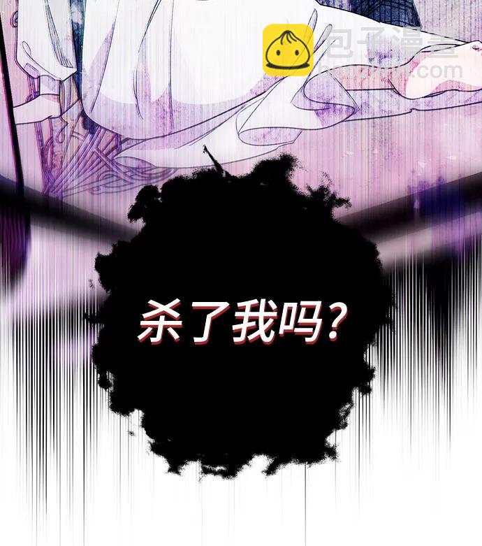 第64话39