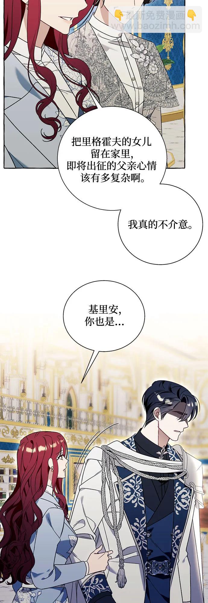 第64话46