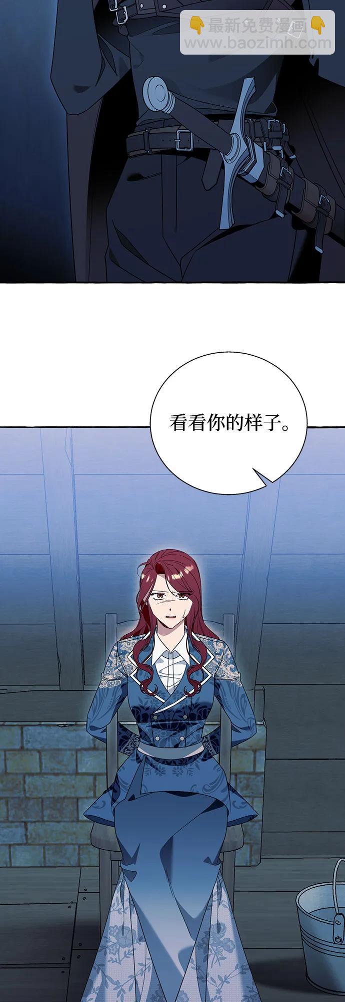 第73话27