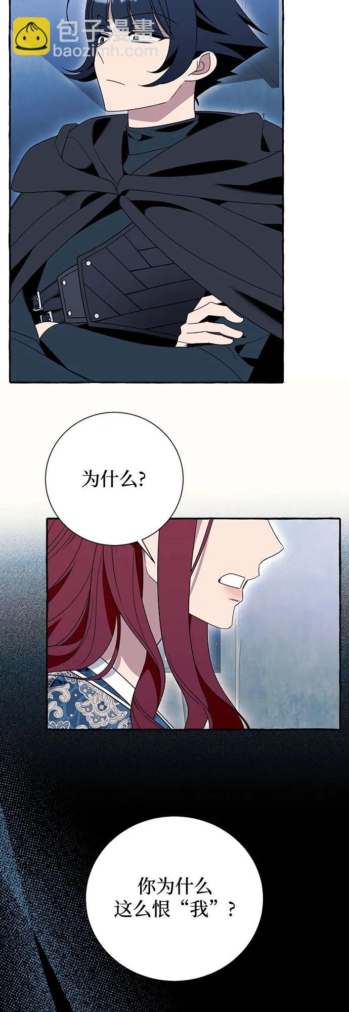 第73话34