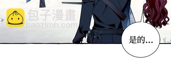 第73话4