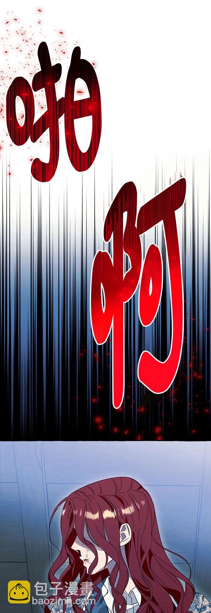 第73话45