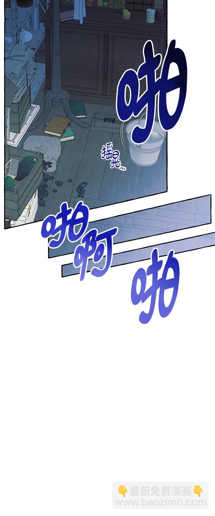 第73话52