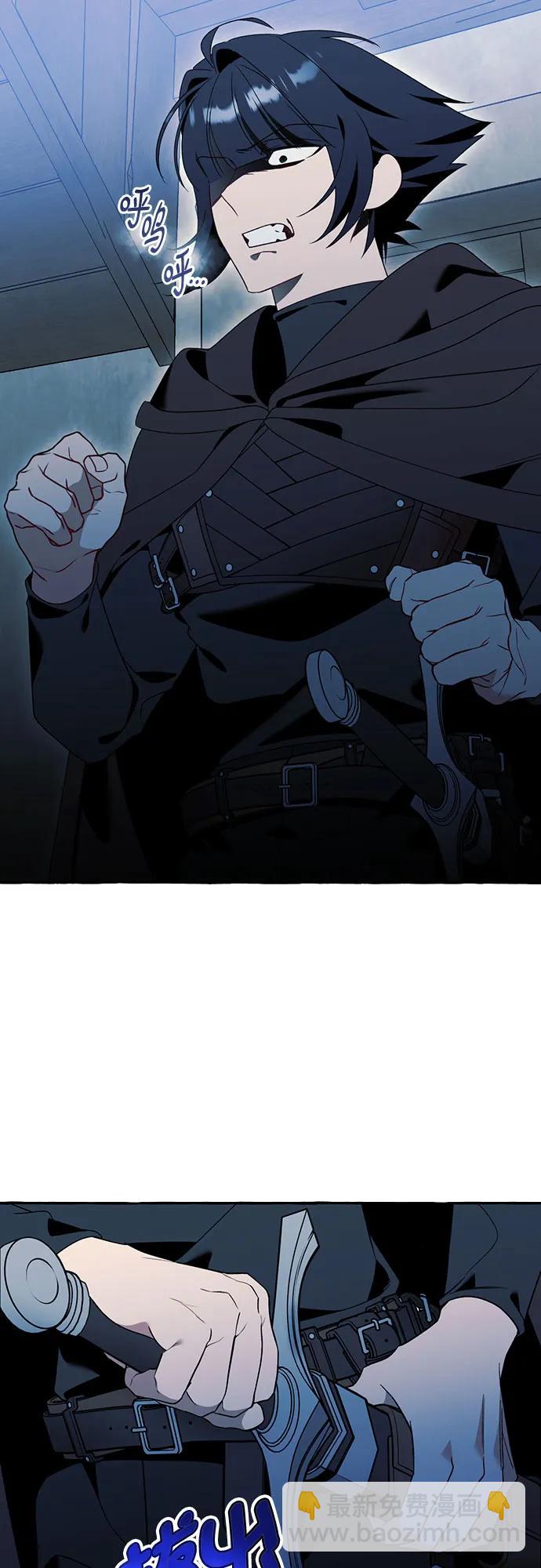 第73话54
